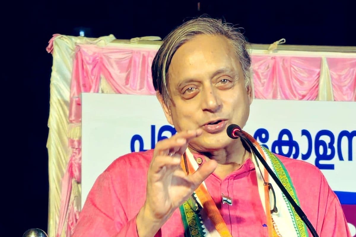 शशि थरूर ने कहा- महिला आरक्षण कानून में संशोधन को राजनीतिक हथियार के तौर इस्तेमाल ना किया जाए