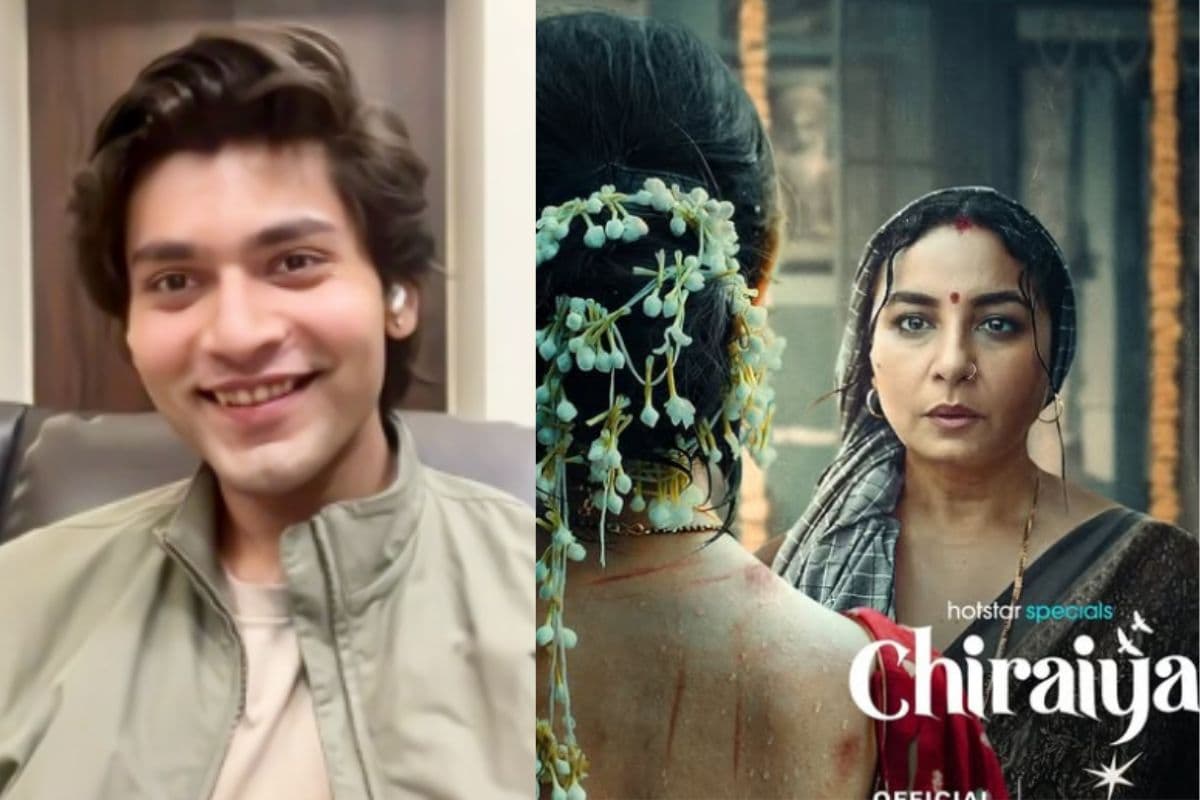 Chiraiya: निगेटिव किरदार पर मिल रही नफरत पर सिद्धार्थ शॉ ने तोड़ी चुप्पी, बोले- लोग मुझे नीले ड्रम में डालना चाहते हैं