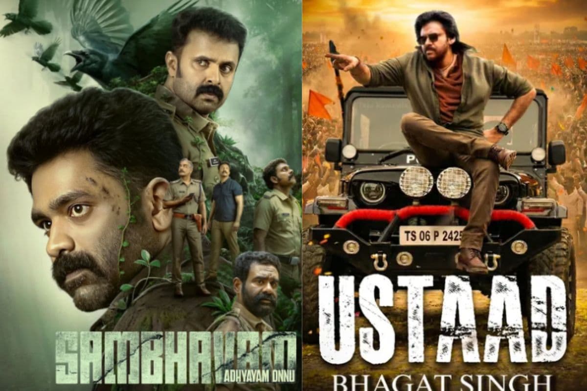 South OTT Releases This Week: इस हफ्ते मिलेगा साउथ एंटरटेनमेंट का फुल डोज, देखें पूरी लिस्ट