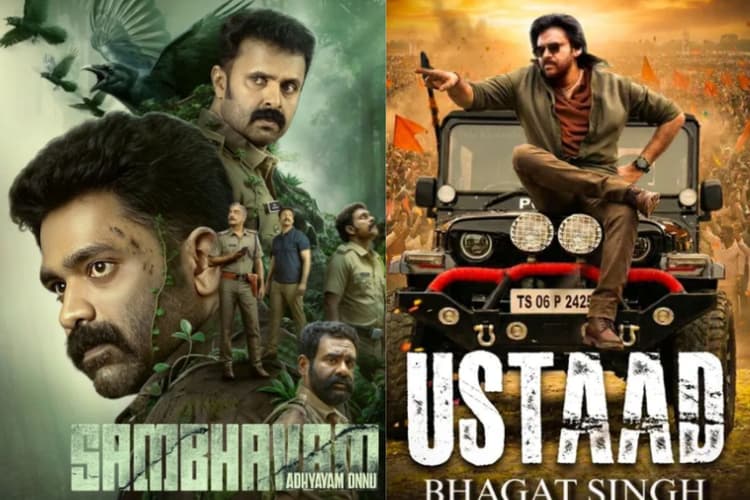 South OTT Releases This Week: इस हफ्ते मिलेगा साउथ एंटरटेनमेंट का फुल डोज, देखें पूरी लिस्ट