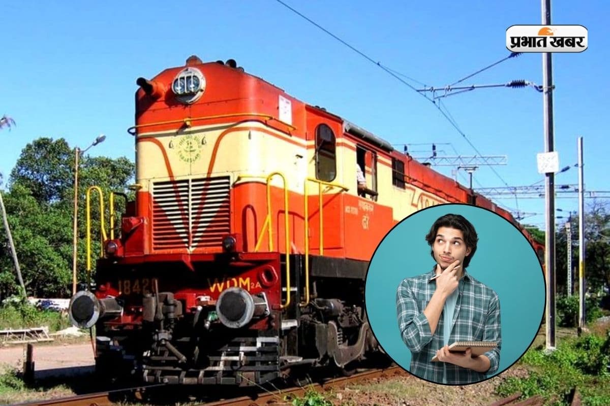 TTE vs TC: रेलवे में कौन सी नौकरी है बेहतर, जानें काम और सैलरी की पूरी डिटेल