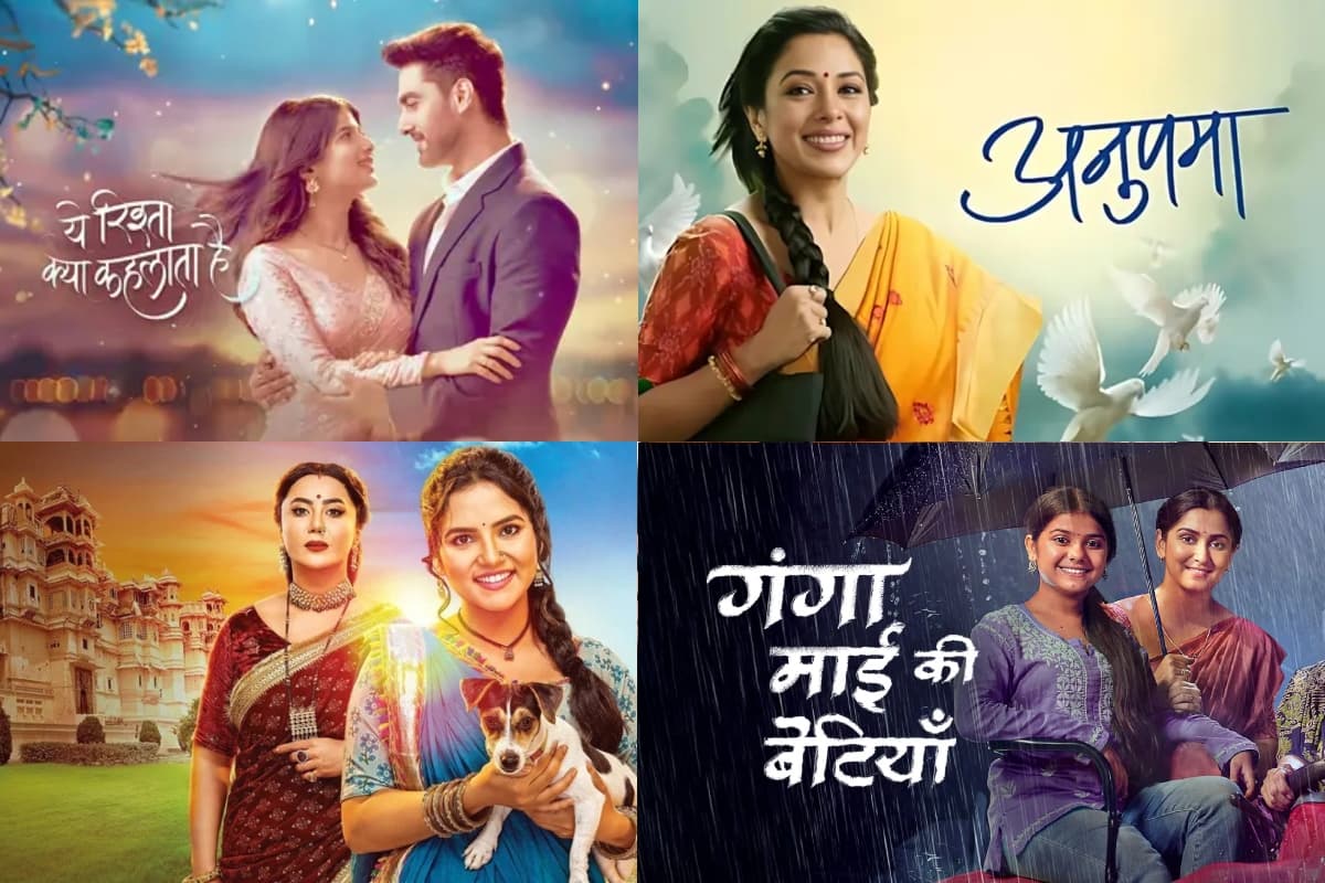 टीवी की दुनिया में बदला खेल, ‘अनुपमा’ और ‘YRKKH’ दोनों को लगा बड़ा झटका