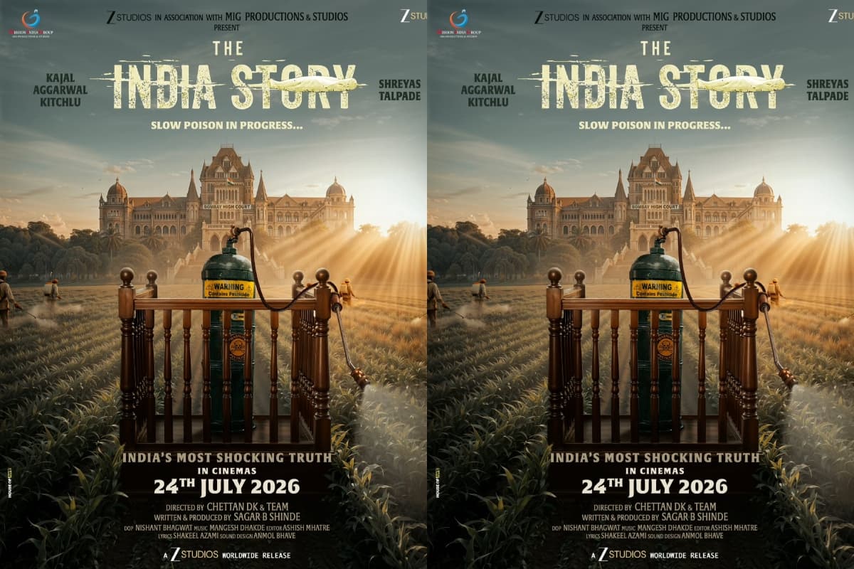 काजल अग्रवाल और श्रेयस तलपड़े की ‘द इंडिया स्टोरी’ इस दिन होगी रिलीज, सामाजिक मुद्दे पर आधारित है फिल्म