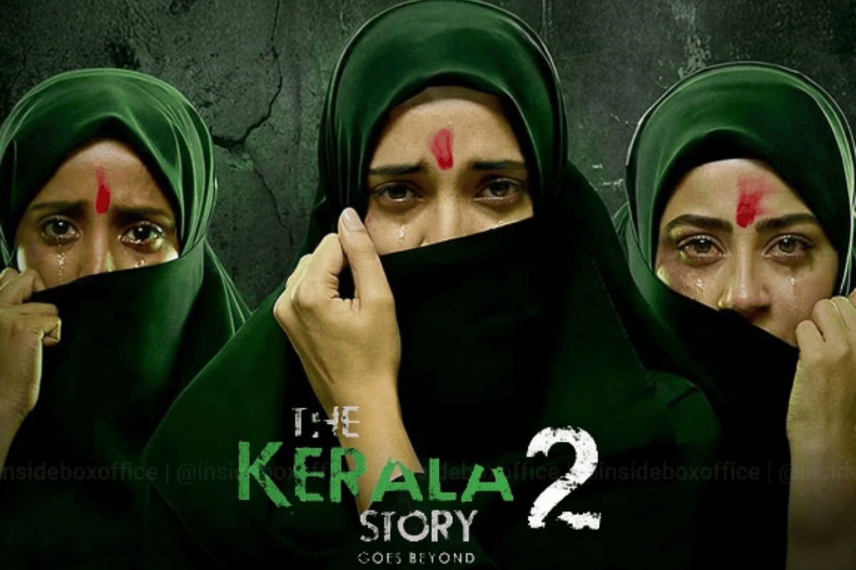 The Kerala Story 2 OTT Release Date: थिएटर में मिस हो गई 'द केरला स्टोरी 2'? अब OTT पर मिलेगा देखने का मौका, स्ट्रीमिंग डिटेल्स यहां