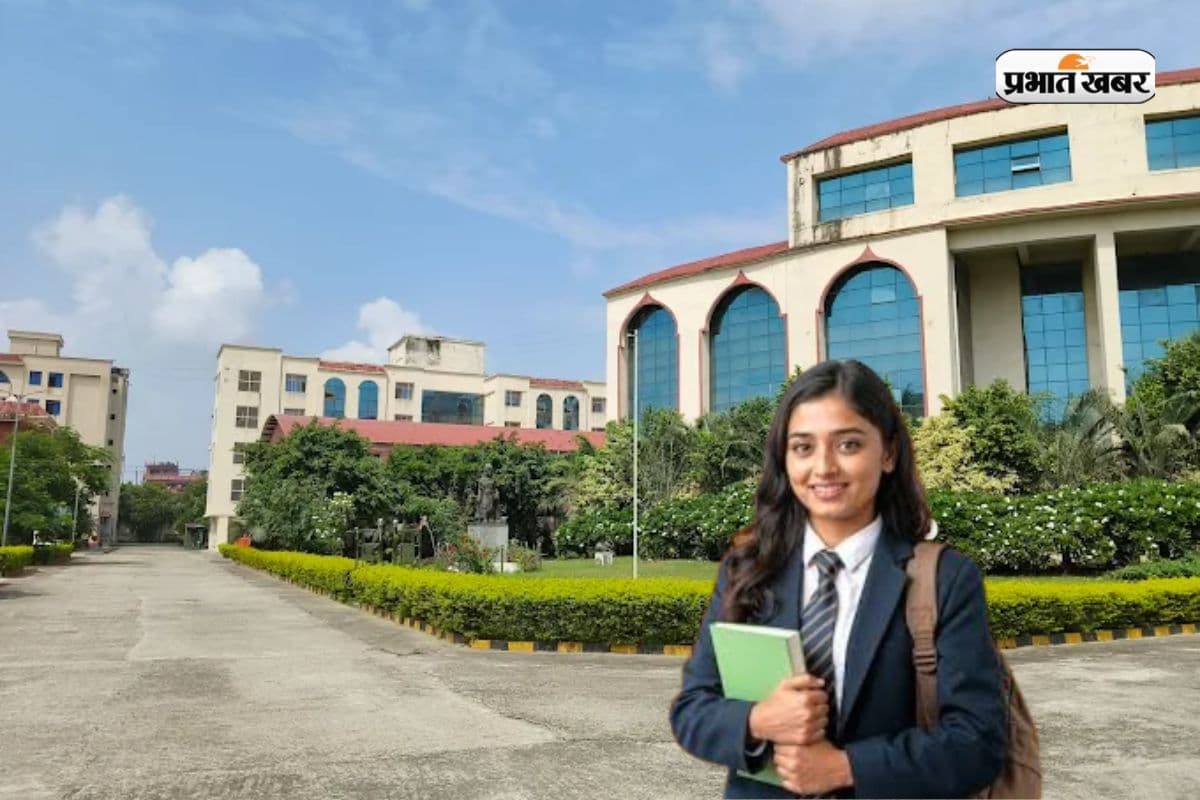 IIM को टक्कर देते हैं बिहार के ये 5 MBA कॉलेज, देखें एडमिशन प्रोसेस