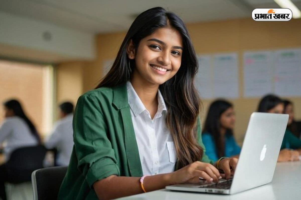 UBI Apprentices Recruitment 2026