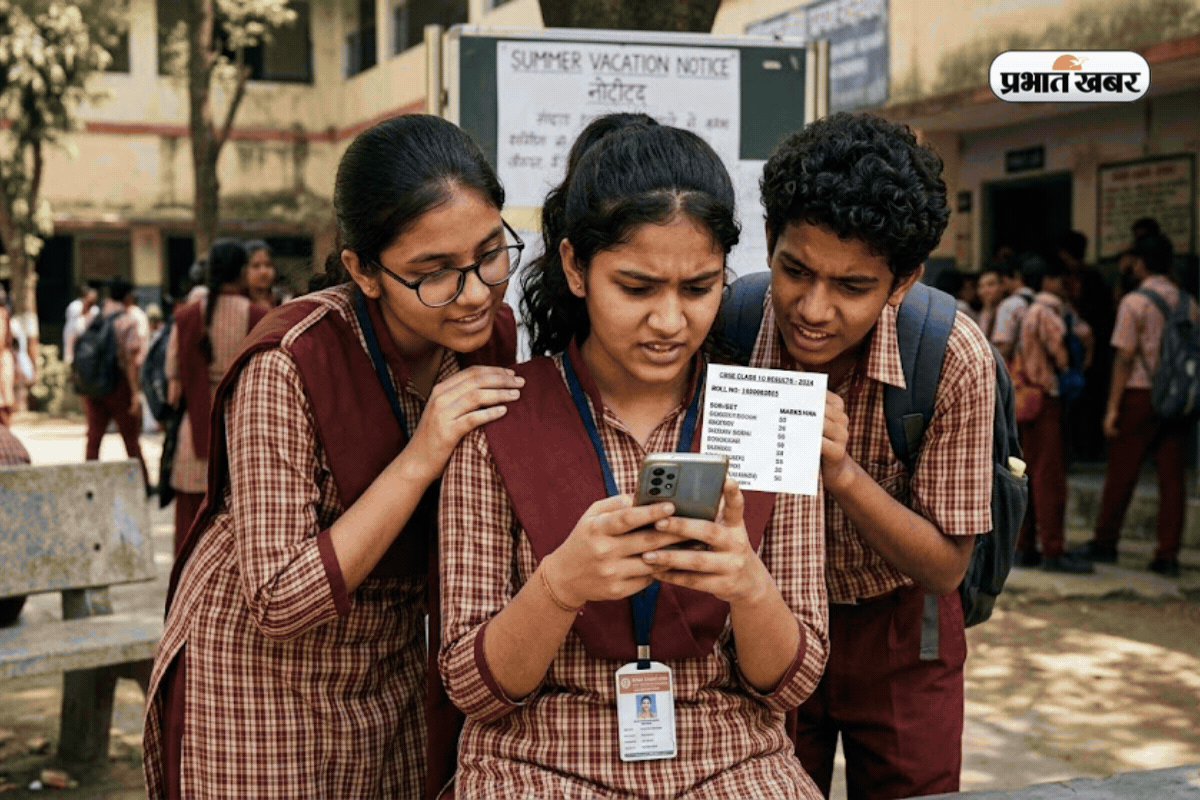 UP बोर्ड 10वीं का रिजल्ट जारी, यहां  डायरेक्ट लिंक से देखें अपना मार्कशीट