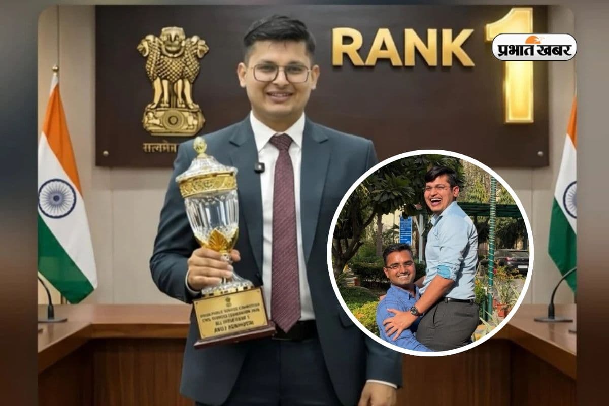 UPSC टॉपर भी फंसे Gen Z स्लैंग में, नहीं समझ पाए ये नए शब्द!