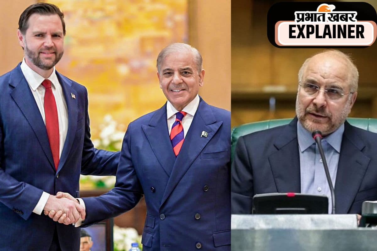 शांतिवार्ता के लिए शर्तों में फंसे हैं ईरान और अमेरिका, अविश्वास के माहौल में हो सकती है शटल डिप्लोमेसी