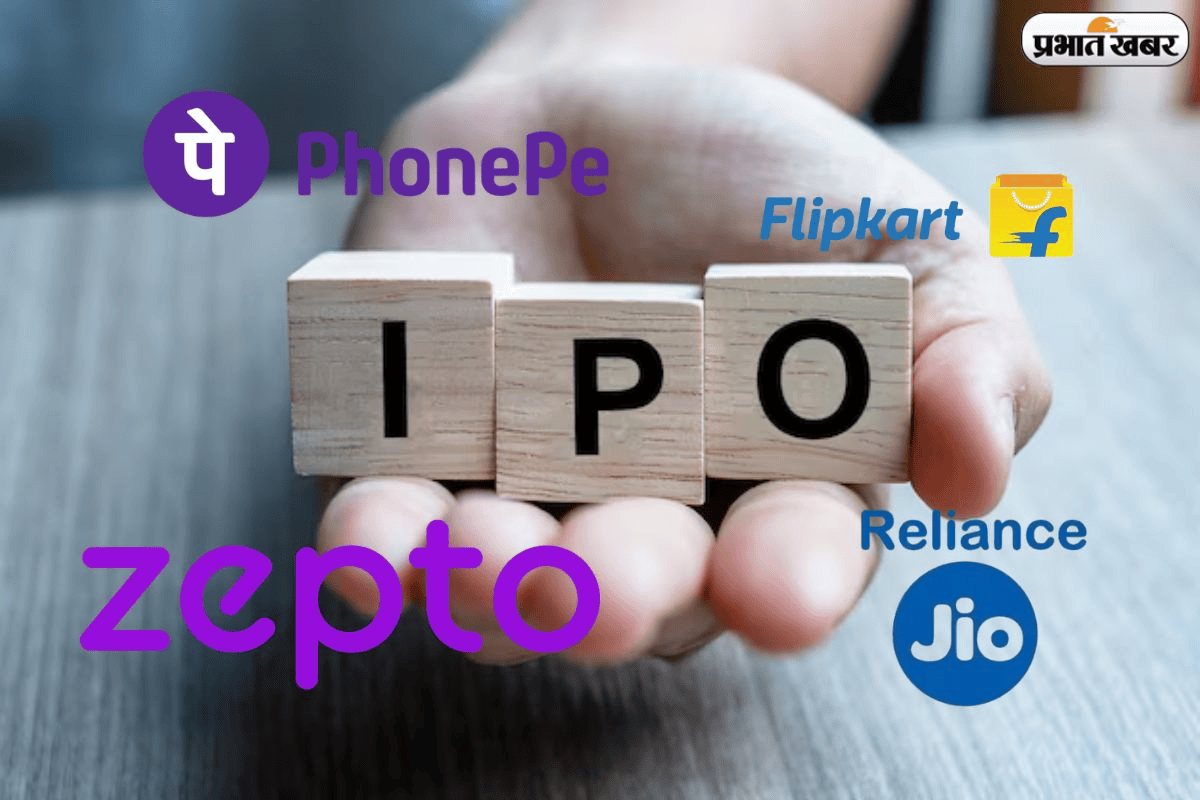 IPO की मंदी होगी दूर, ये 8 कंपनियां दिखाएंगी अपना असली पावर