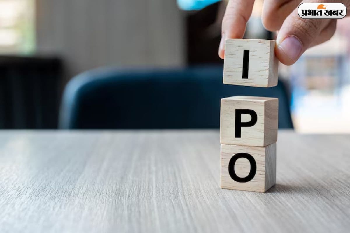 रियल एस्टेट और इंजीनियरिंग सेक्टर में निवेश का अलर्ट, जानें निवेश की डिटेल्स