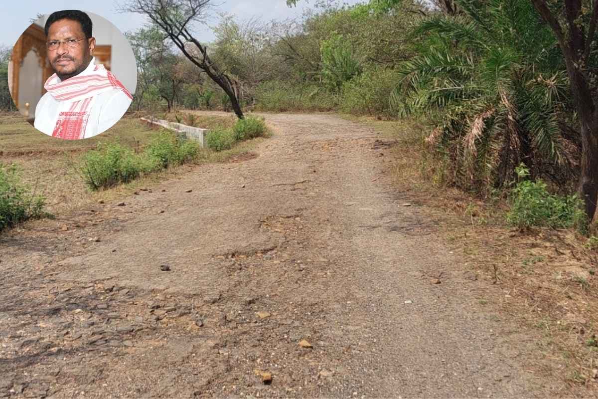 खूंटपानी के उद्यान कॉलेज जाने वाली जर्जर सड़क का होगा कायाकल्प, 3.91 करोड़ होंगे खर्च 