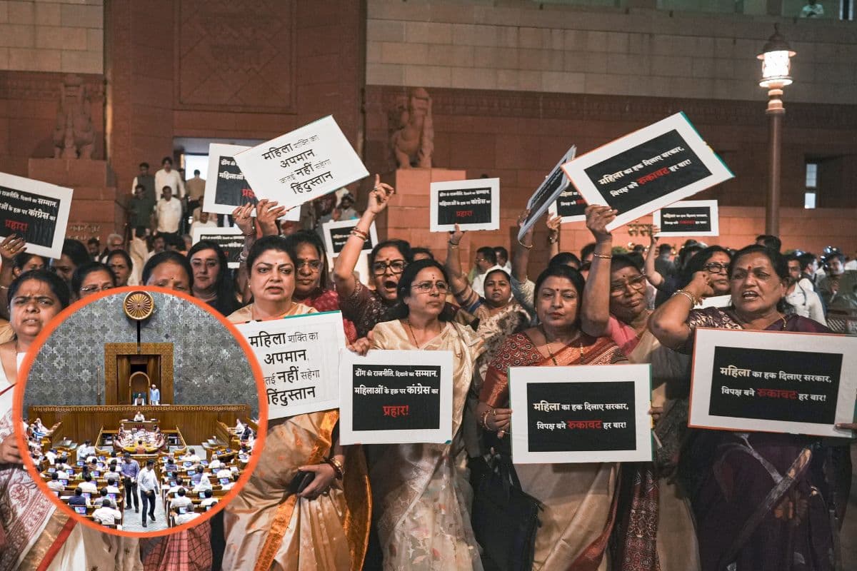 महिला आरक्षण पर सरकार को झटका, अब आगे क्या करेगी मोदी सरकार?