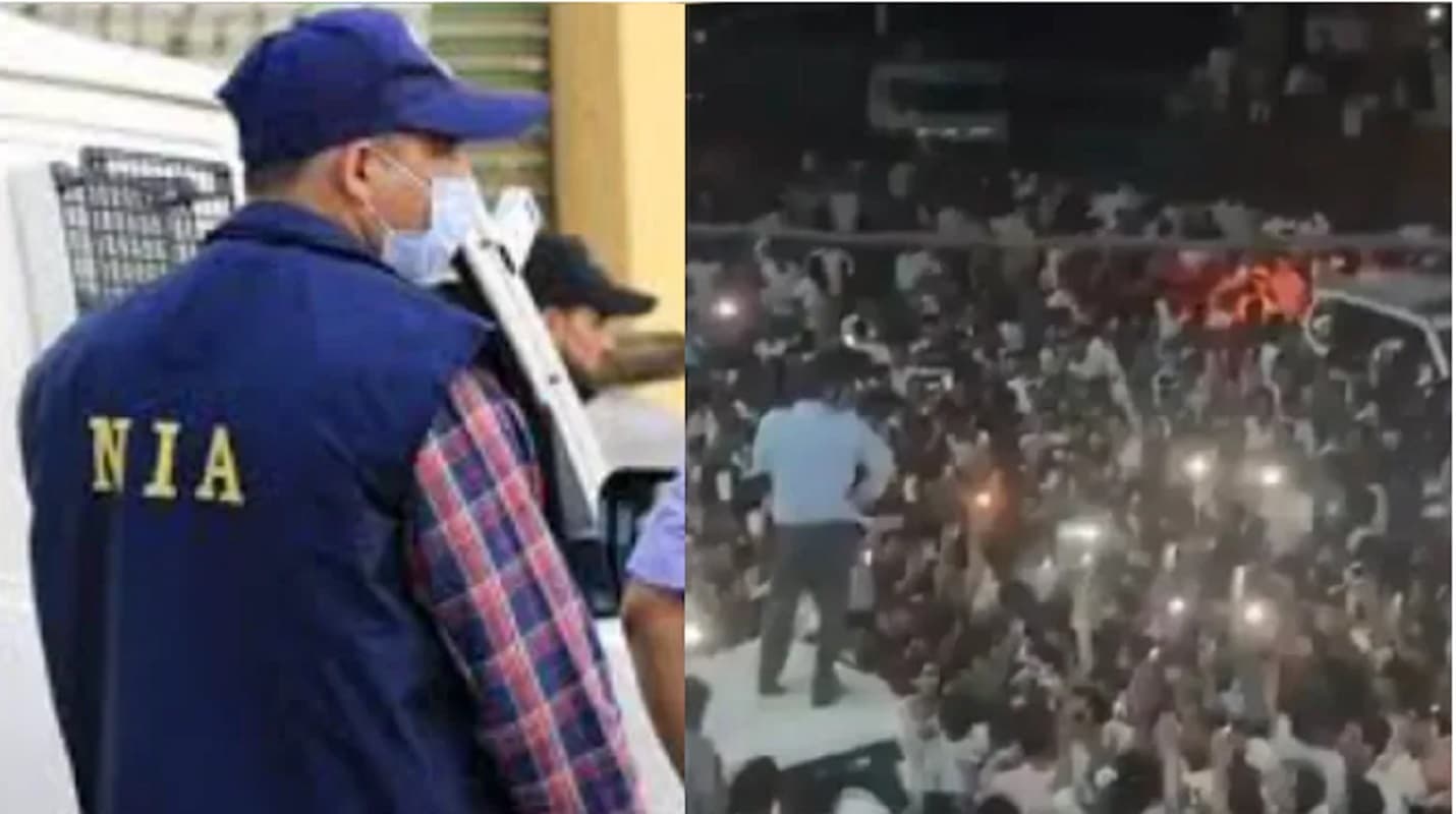 मालदा कांड में अब तक 47 हिरासत में, एनआइए ने दर्ज कि कुल 12 एफआईआर मालदा कांड में अब तक 47 हिरासत में, एनआइए ने दर्ज कि कुल 12 एफआईआर