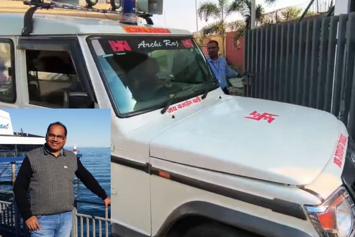 बिहार के इंजीनियर का शव 20 दिन बाद पहुंचा पटना, समुद्री जहाज पर हुए मिसाइल हमले में गई थी जान