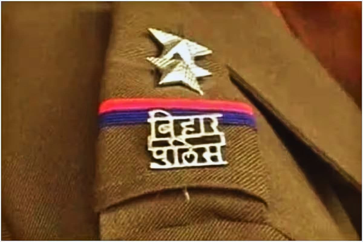 बिहार पुलिस में वर्दी पर सख्ती: शेविंग, जूलरी, मेकअप पर नियम कड़े, ड्यूटी के दौरान सिगरेट-पान पर पूरी तरह रोक