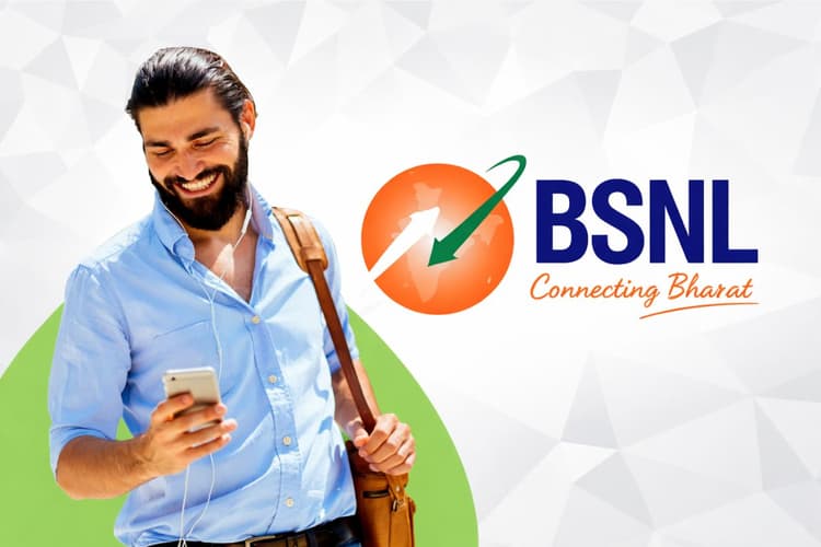 BSNL का सुपर प्लान, 70 दिनों तक डेटा खत्म होने की टेंशन खत्म