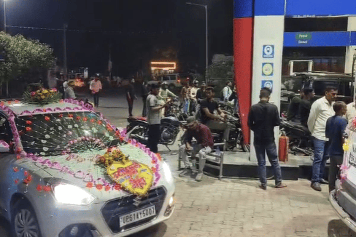 बक्सर में पेट्रोल नहीं मिलने के कारण बीच रास्ते में फंसी दूल्हे की गाड़ी, मंडप में इंतजार करती रही दुल्हन