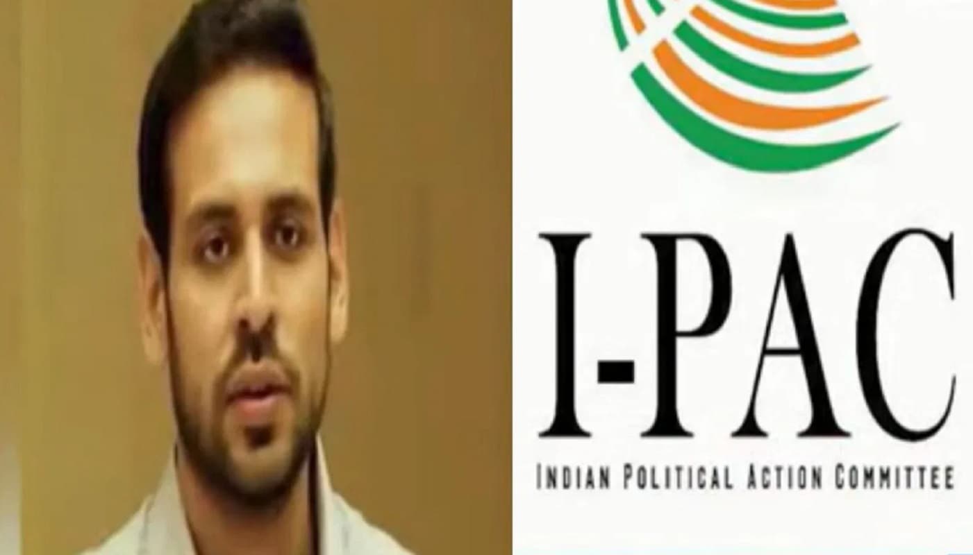 ईडी के रेडार पर आये I-PAC के एक और निदेशक, ऋषिराज सिंह को भी एजेंसी ने किया तलब