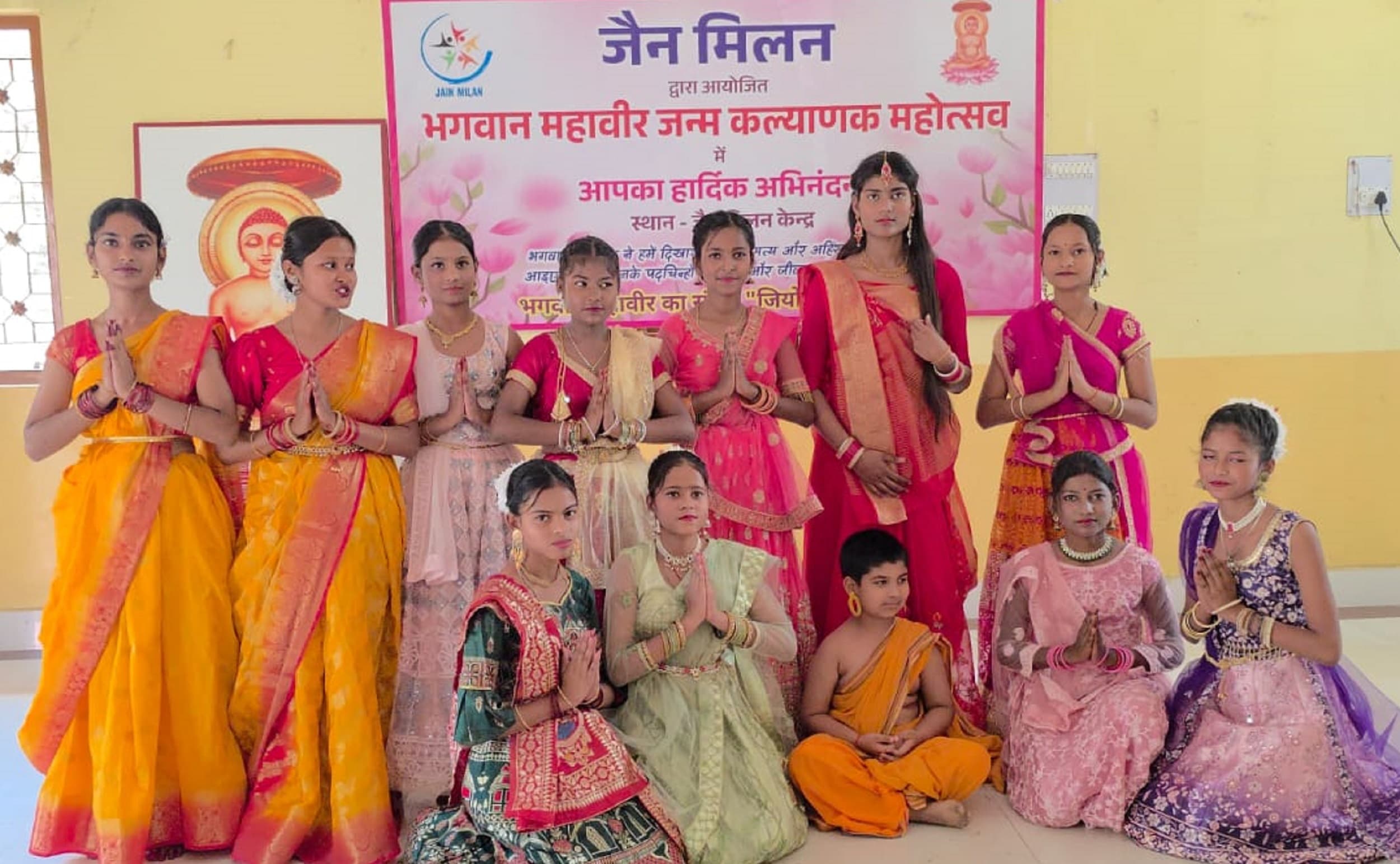 Bokaro News : भगवान महावीर के सिद्धांतों को अपनाने का दिया संदेश