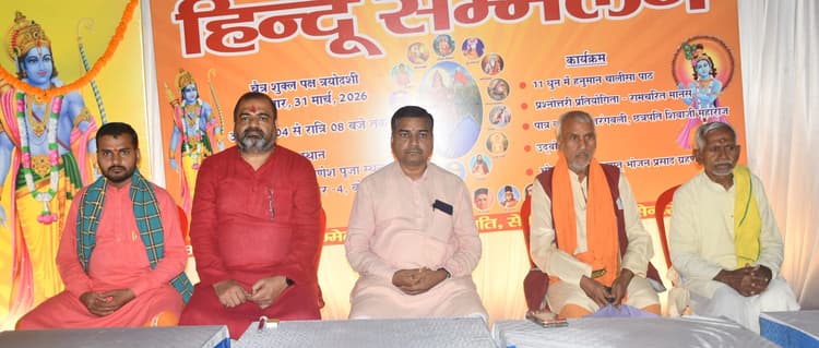 Bokaro News : सिंगल चाइल्ड की धारणा को बताया गलत