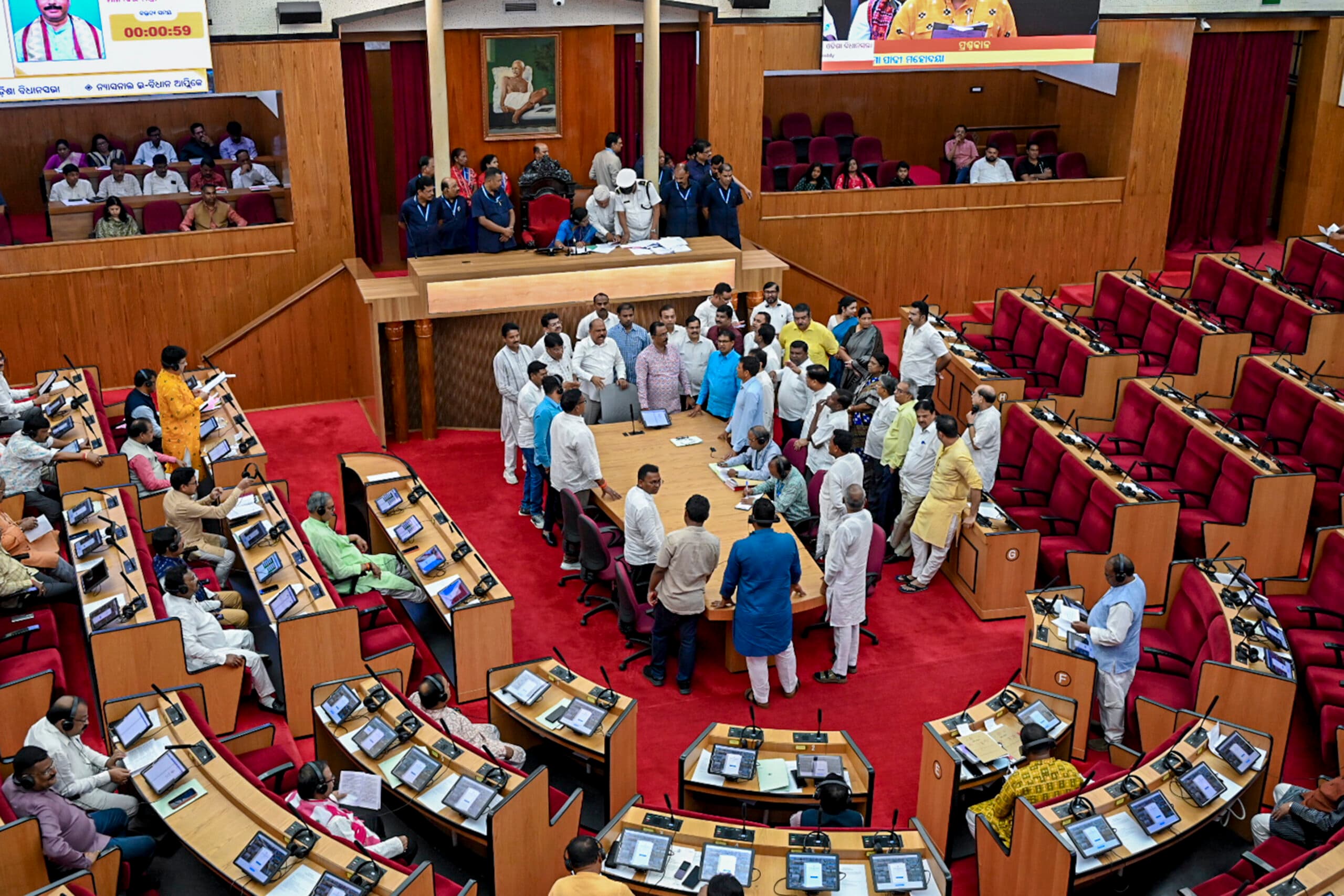 Bhubaneswar News: बीजू पटनायक पर भाजपा सांसद निशिकांत दुबे की टिप्पणी के खिलाफ विपक्ष का हंगामा