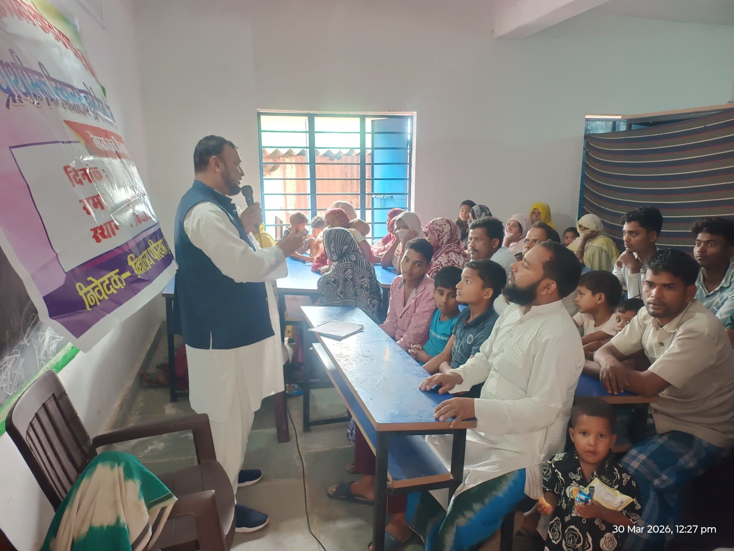 छह वर्ष या उससे बड़े बच्चों का अनिवार्य रूप से विद्यालय में कराएं नामांकन