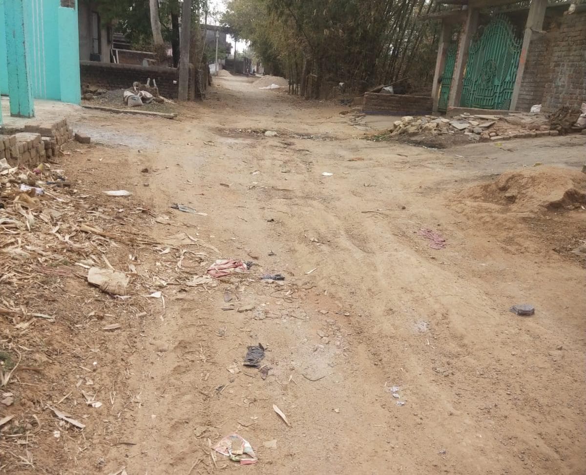 Giridih News : शिलान्यास के बाद भी नहीं बनी तीन पंचायतोंं को जोड़ने वाली की सड़क