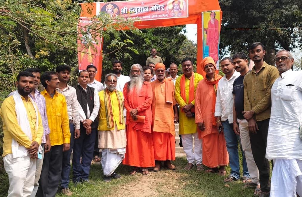 हनुमान जन्मोत्सव पर विहिप परिसर गढ़ में अखंड रामायण पाठ शुरू