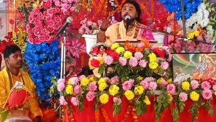 साप्ताहिक ज्ञान यज्ञ से भक्तिमय माहौल, भाव विभोर हुए श्रद्धालु