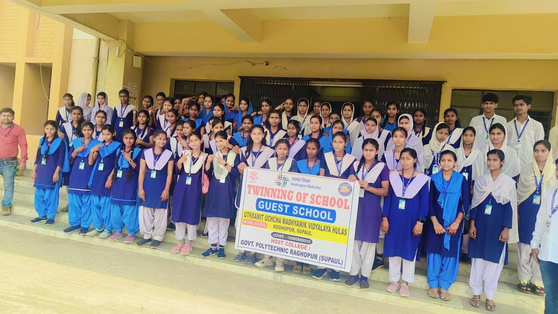 ट्विनिंग ऑफ स्कूल कार्यक्रम का आयोजन