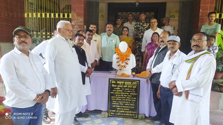 पूर्व मंत्री यमुना राम को पुण्यतिथि पर दी श्रद्धांजलि