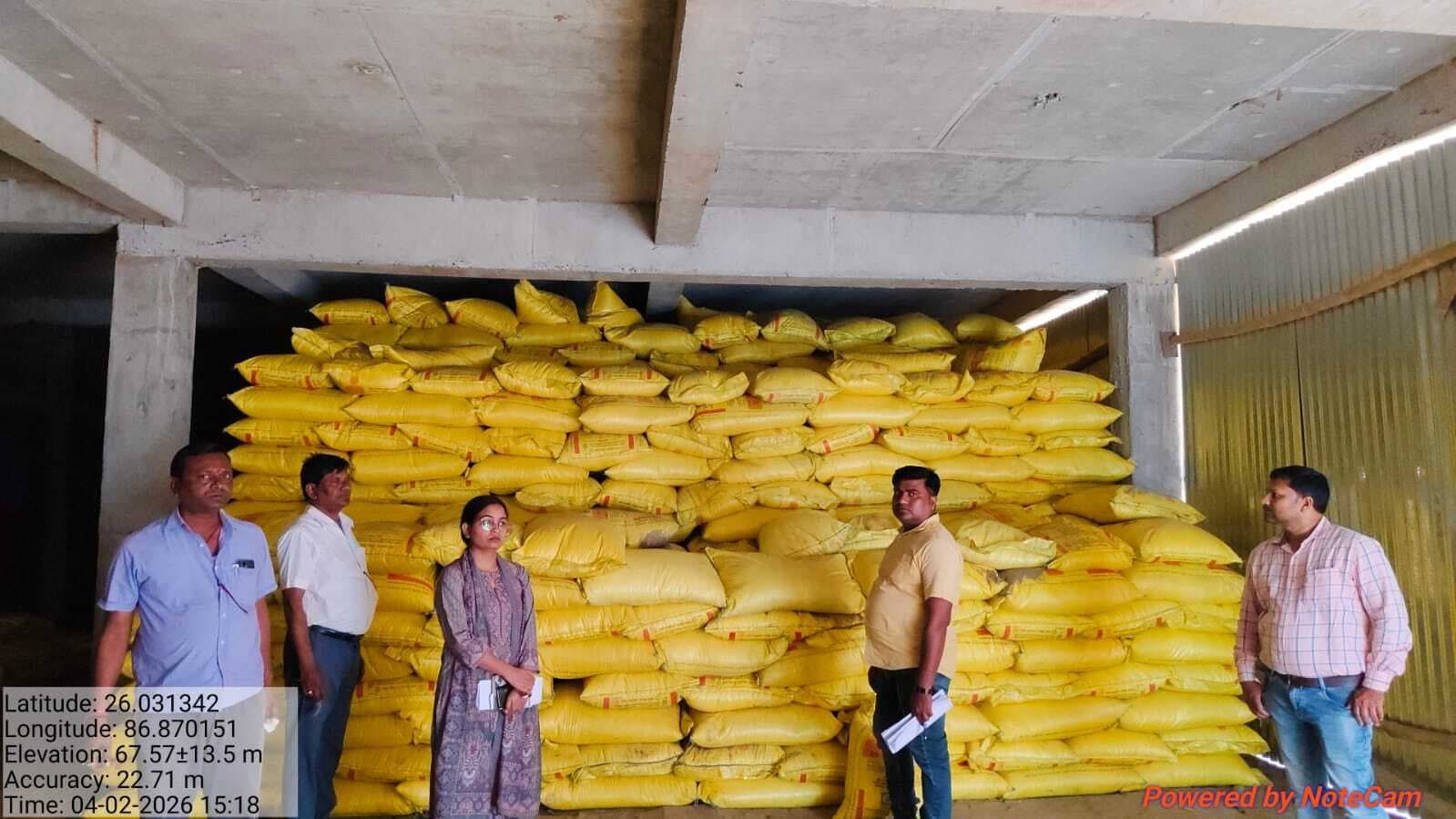 उर्वरक दुकान का औचक निरीक्षण, मची हड़कंप