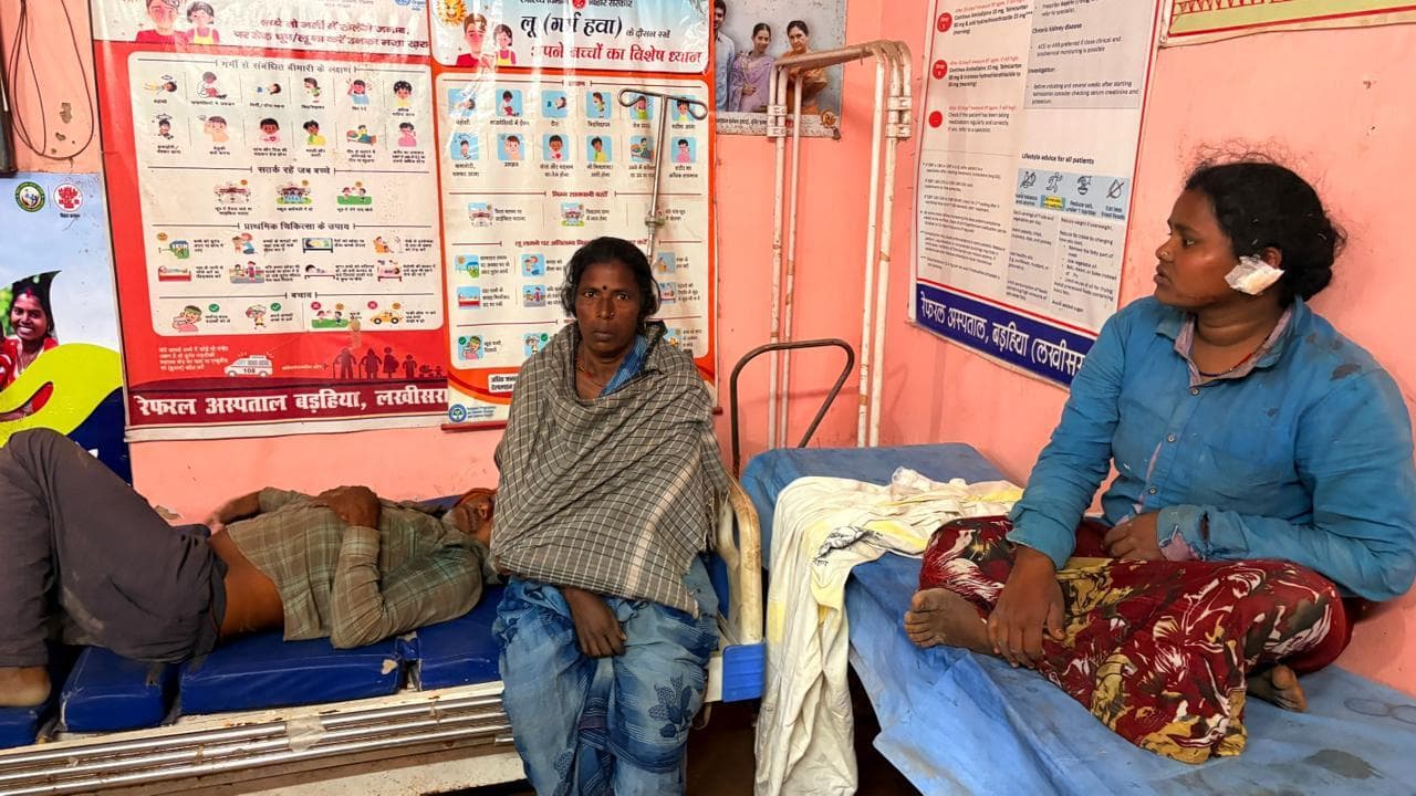 तेज रफ्तार ट्रैक्टर की टक्कर से महिला मजदूर की मौत, कई घायल