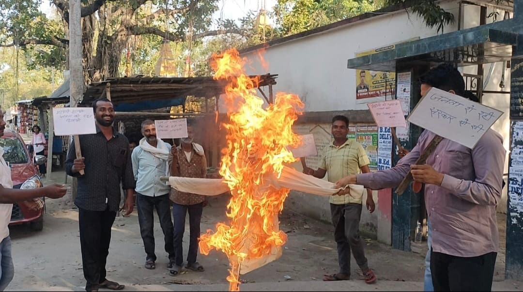 फलका में कांग्रेस का महंगाई के खिलाफ किया प्रदर्शन