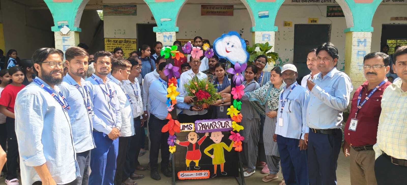 वर्ग आठ के छात्र-छात्राओं की विदाई व तिथि भोज का आयोजन