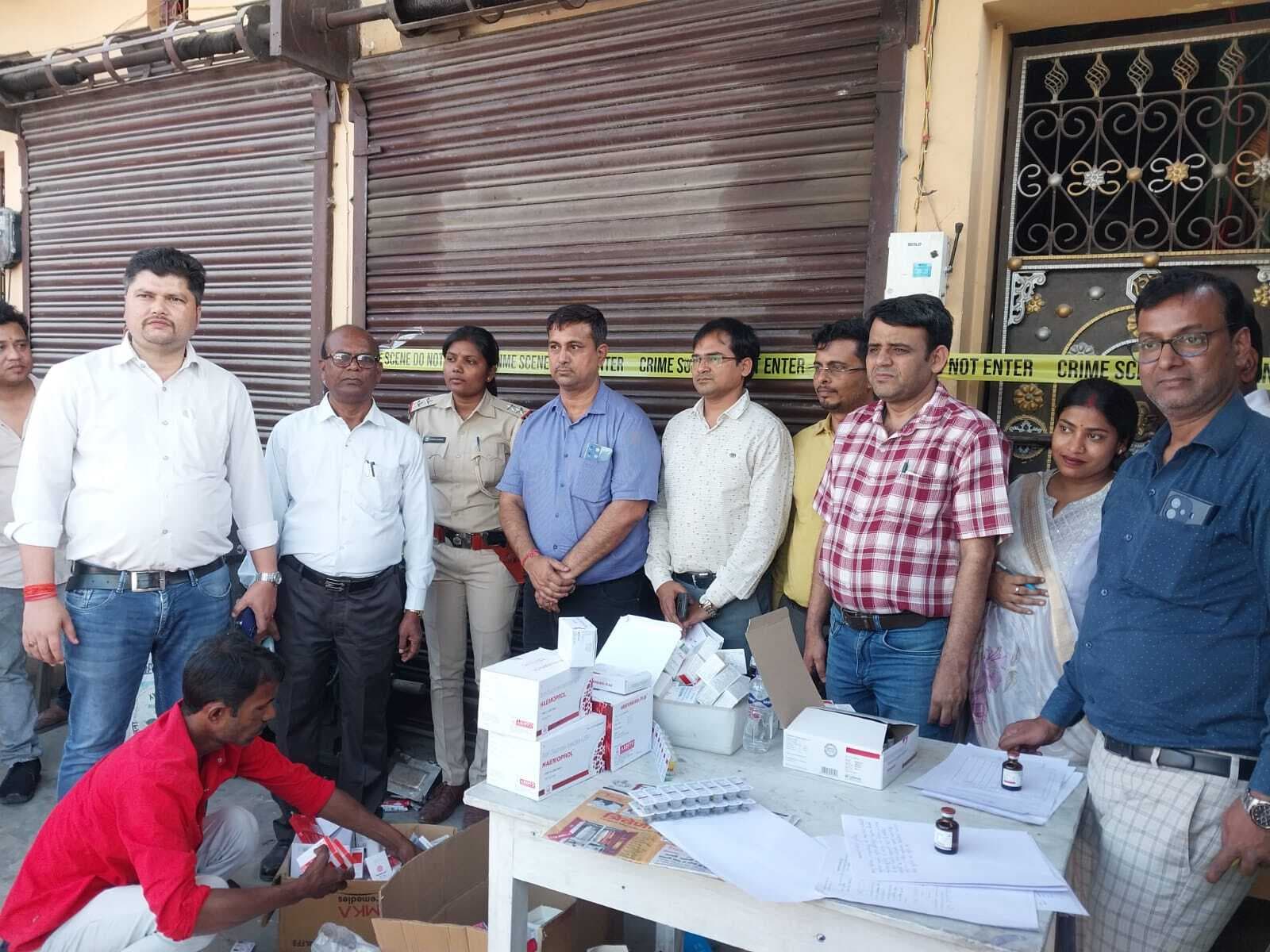 अवैध निजी अस्पताल पर कार्रवाई, ग्लोबल हॉस्पिटल सील