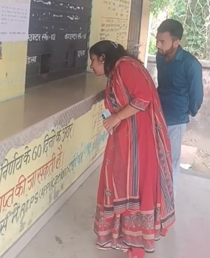 आरटीपीएस काउंटर का निरीक्षण