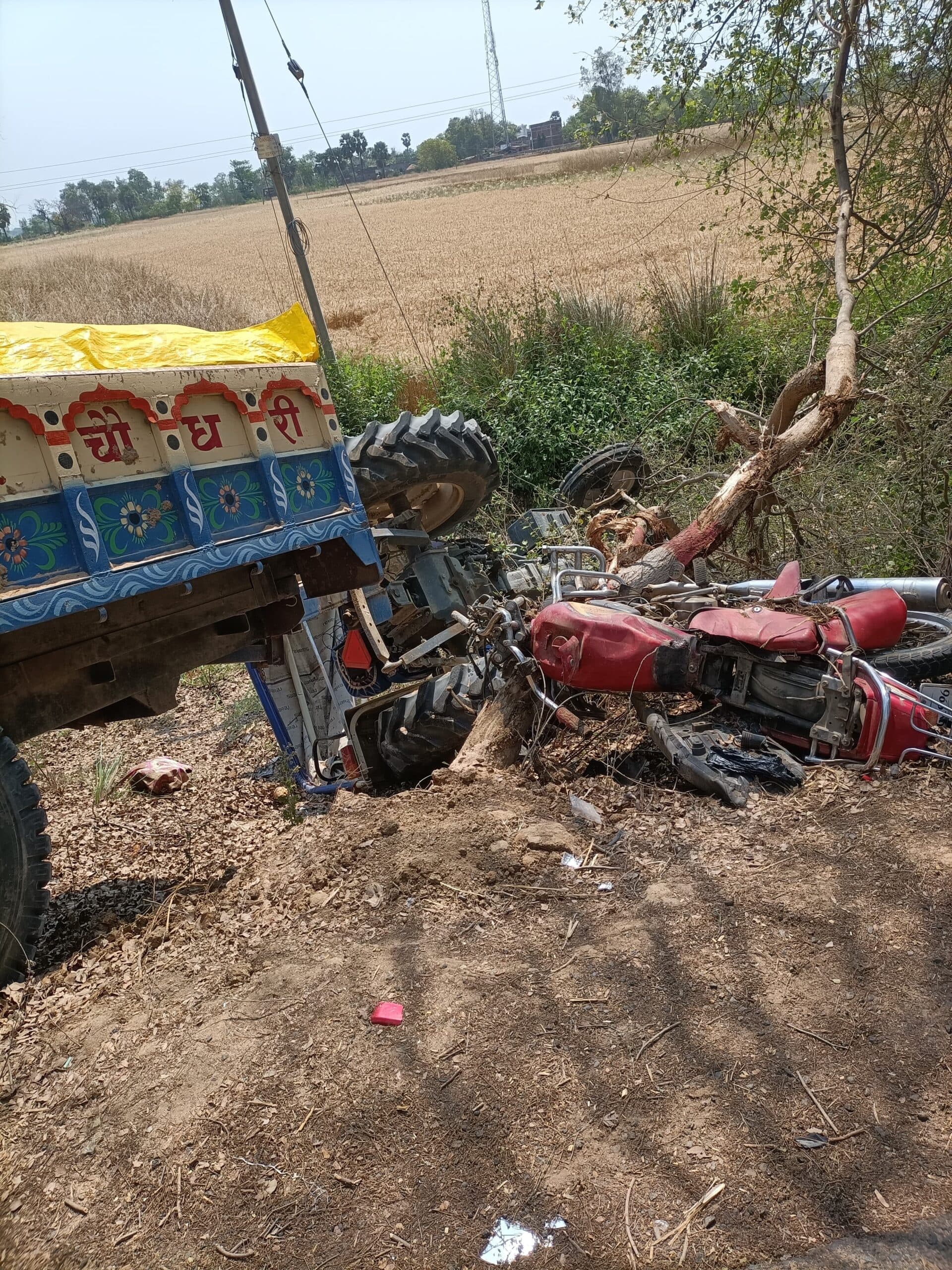 ट्रैक्टर-बाइक टक्कर में युवक गंभीर रूप से घायल, सदर अस्पताल रेफर