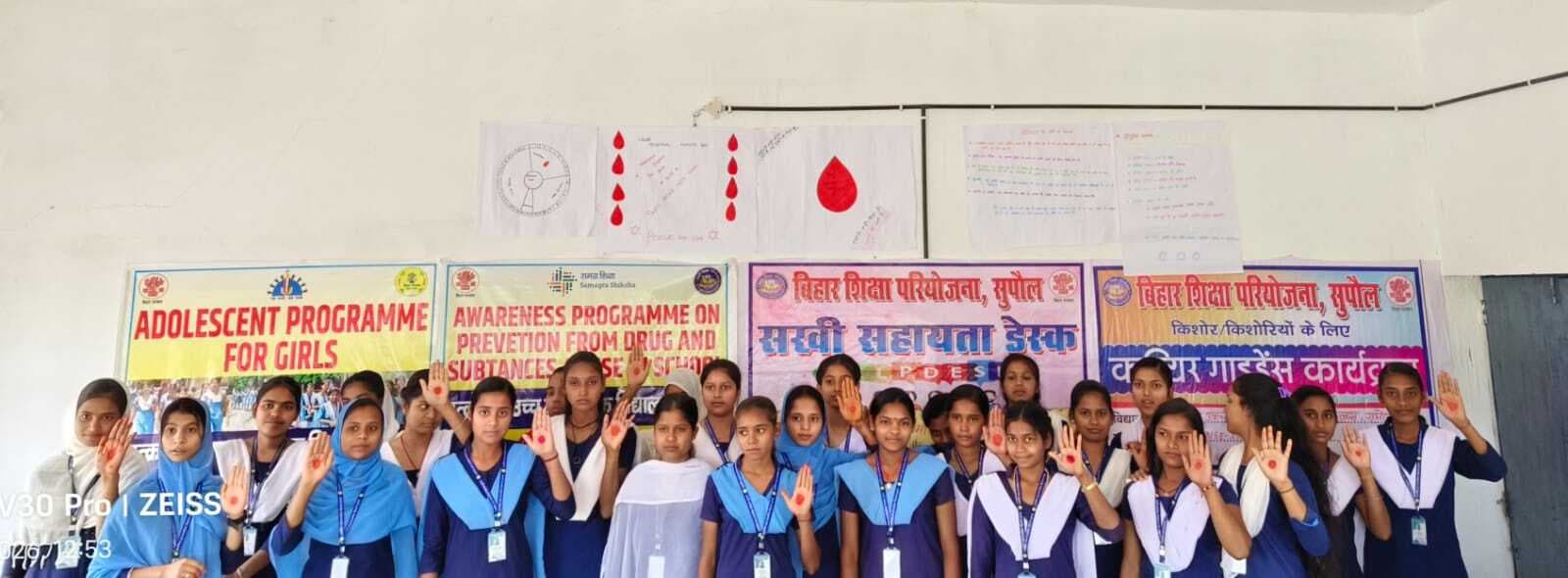 किशोरियों के हीमोग्लोबीन की हुई जांच, दिया गया परामर्श