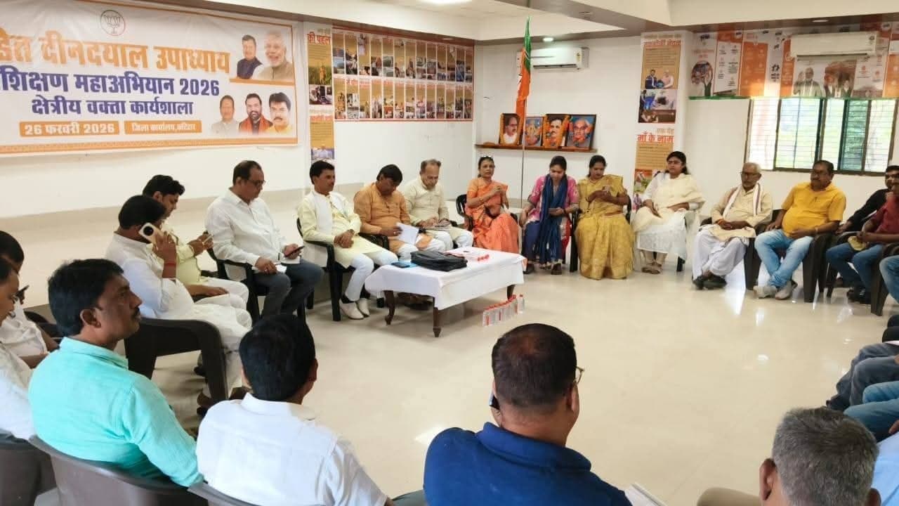 केंद्र व बिहार की योजनाएं घर-घर जाकर करायेंगे अवगत