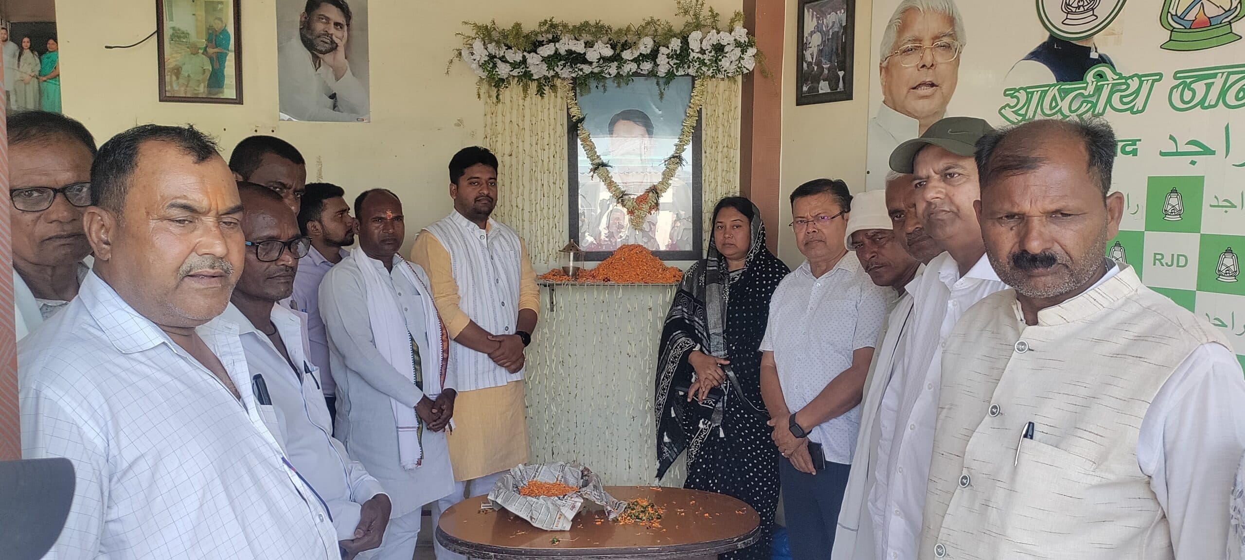 पूर्व विधायक की पुण्यतिथि पर दी श्रद्धांजलि