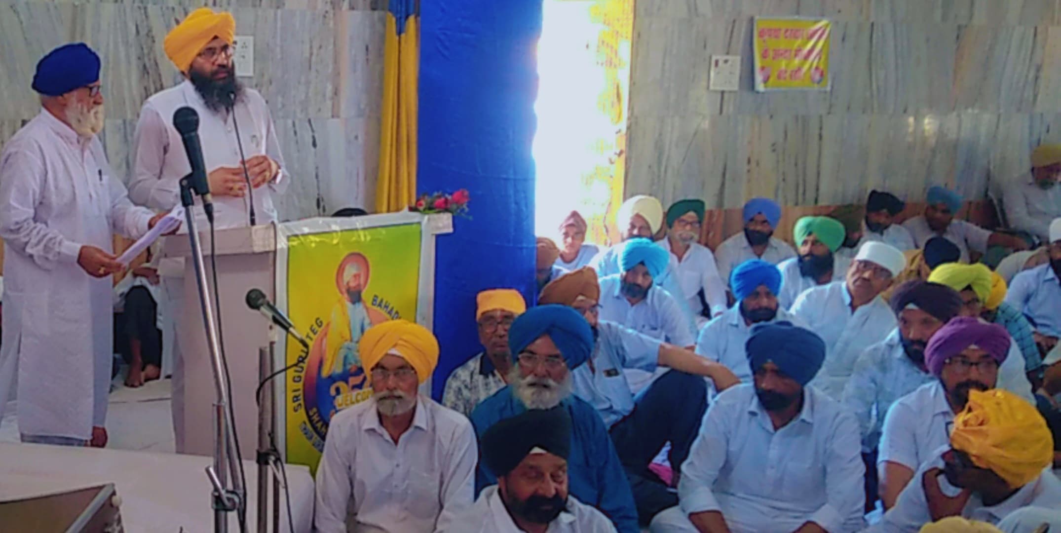 अरदास में पहुंचे आयोग उपाध्यक्ष दी श्रद्धांजलि