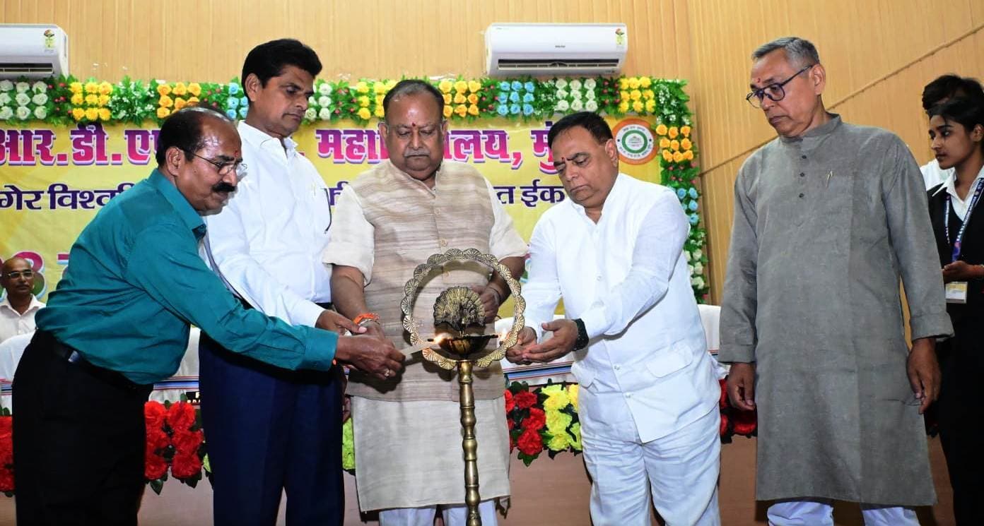 समृद्ध गुरु-शिष्य की महत्वपूर्ण आत्मीय परंपरा आरडी एंड डीजे कॉलेज की रहीं है नीव