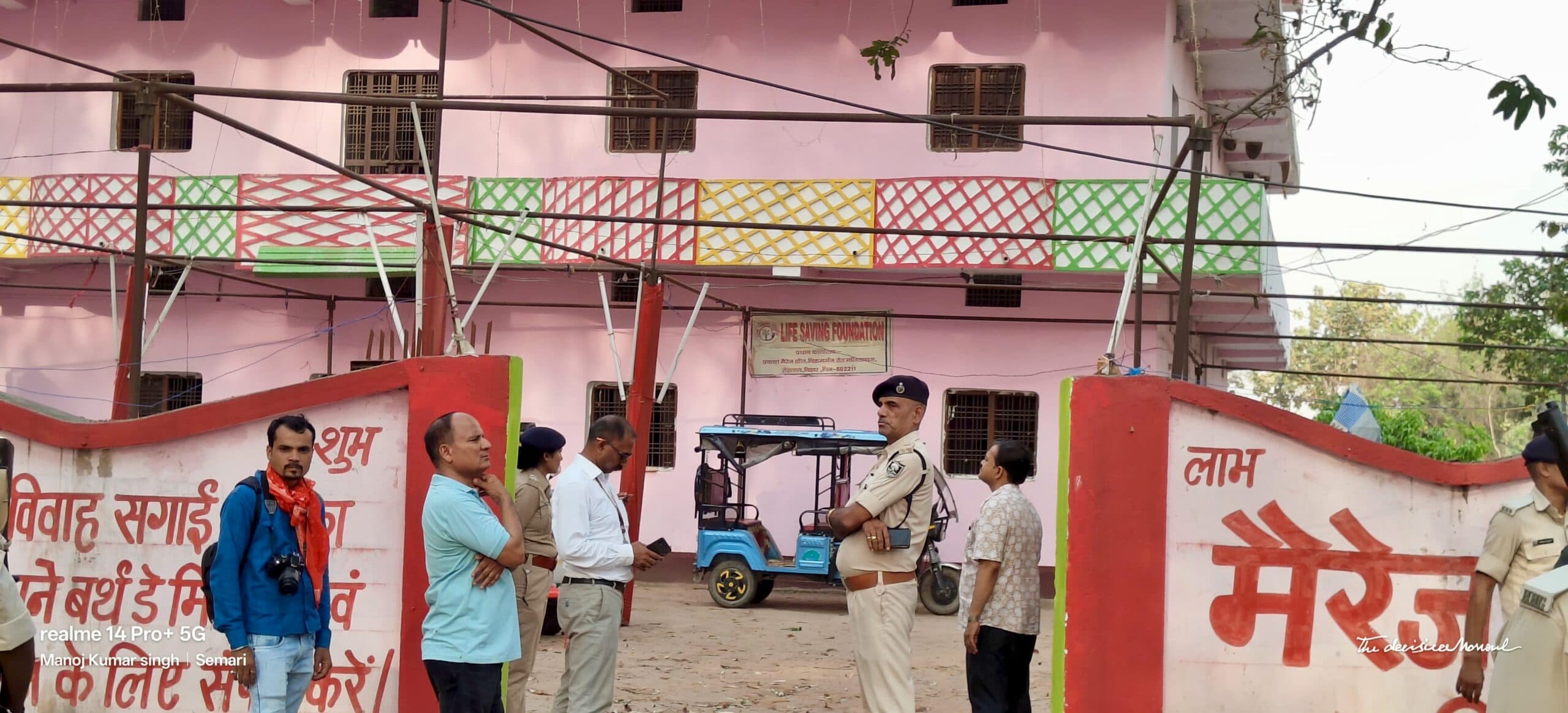 मैरेज हॉल में चल रहे अनैतिक धंधे का भंडाफोड़, 82 युवक-युवतियां धराये