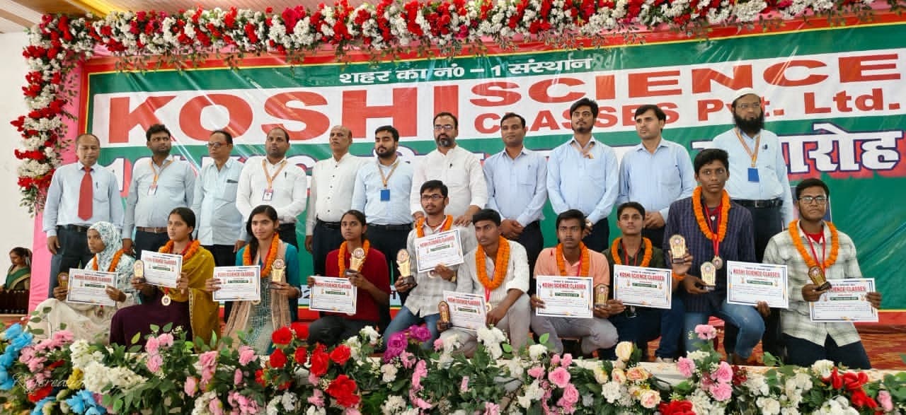 बिहार बोर्ड के थ्री जिला टॉपर व अनाथ बच्चों को गोद लेकर मुफ्त में कराएगी 12 वीं तक की तैयारी व उठाएगी खर्च