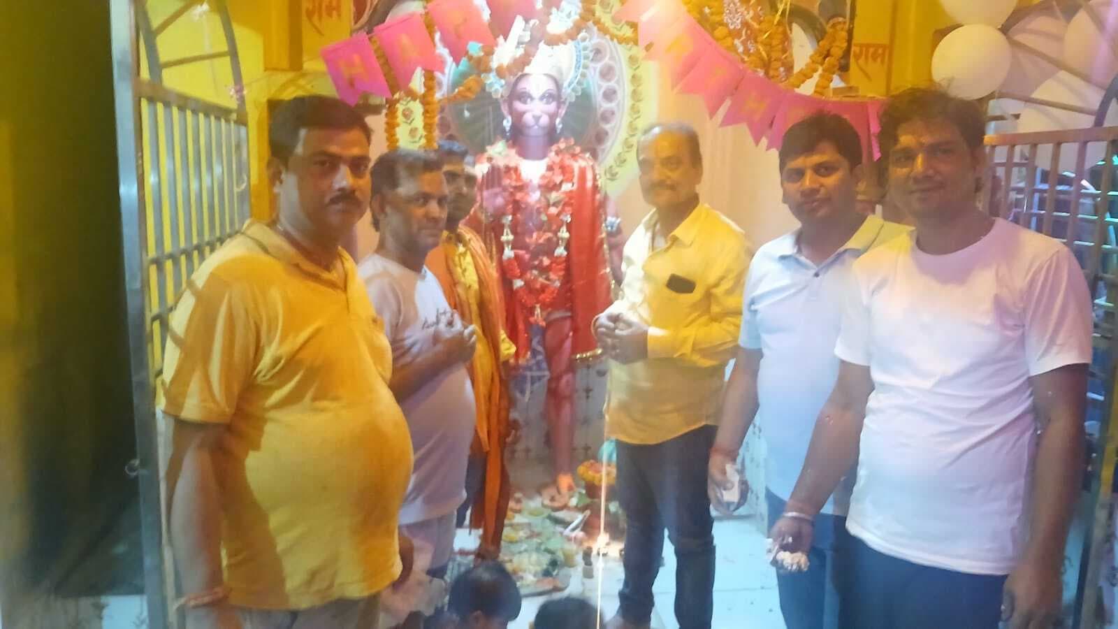 हर्षोल्लास पूर्वक मनाया गया हनुमान जयंती