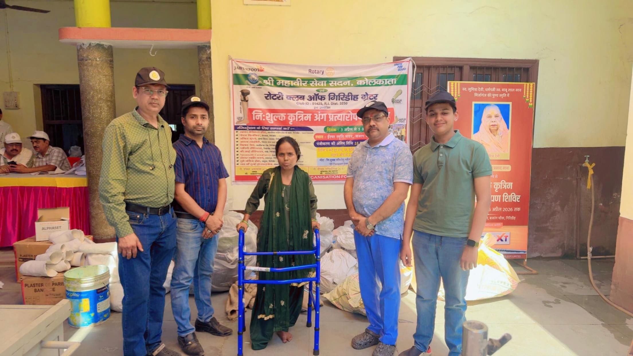 Giridih News :उम्मीद की किरण’ थीम के निःशुल्क कृत्रिम अंग प्रत्यारोपण शिविर शुरू