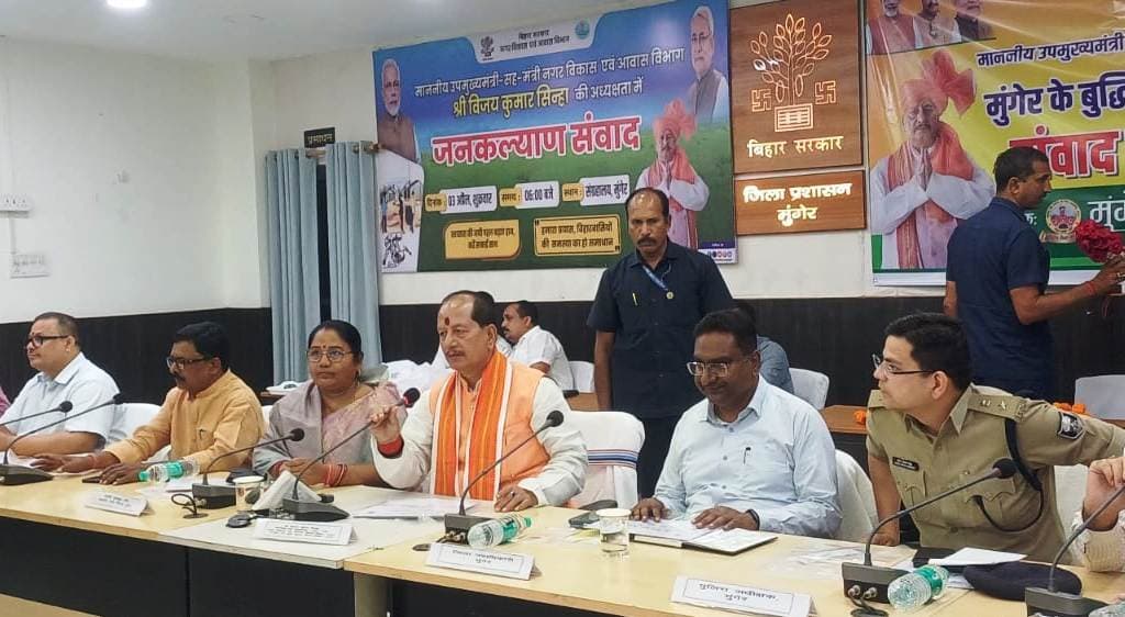 उप-मुख्यमंत्री के संवाद में उठा सड़क, पेयजल, पार्किंग व खासमहल का मुद्दा