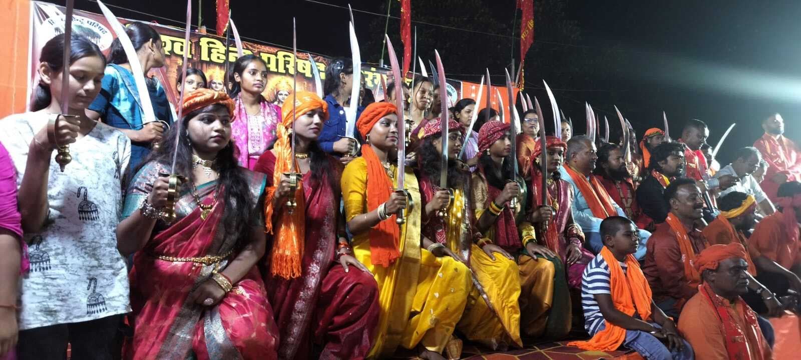 Bokaro News : 101 युवतियों को तलवार भेंट किया गया सम्मानित